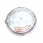 درب آسیاب مجیک کلین تفال